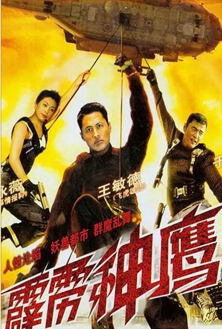 《靛蓝色的心情》剧照：顾淮沾满泥渍的双手捧着一只靛蓝釉碗